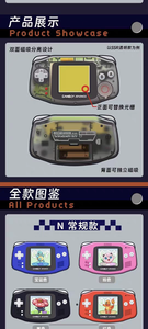40 Box Qiyuan Elf <span class=keywords><strong>3D</strong></span> Lenticular Trading Card 2.0 Poke Mon 32 Box GBA Acrylique Gumei Game Console Kids Gift Board Games - Product Image 3