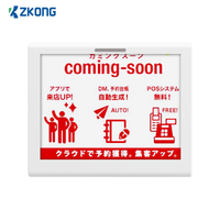 Zkong Digital Pasif Rfid E-paper Display 4.2 Inci Ble 5.0 E Tinta Esl Tampilan Digital Label Harga Rak Elektronik