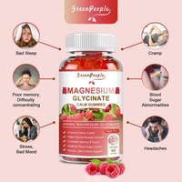 Gummies sans sucre à absorption rapide de glycinate de magnésium et vitamine D & coenzyme Q10 pour la relaxation, le soulagement du stress et le soutien du sommeil
