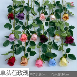 Manufacturers Wholesale Single Head Bud Rose High Cost Performance Home Wedding Wall Landscape Decoration Silk Flowers
