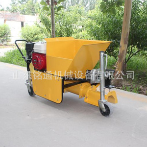 Machine à former des bordures en béton à poussée manuelle, design compact jaune, application routière - Product Image 4