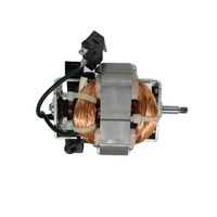 Moteur universel en cuivre 150W OEM ODM, pièces détachées, vente chaude, monophasé 220V pour mixeur, centrifugeuse, déchiqueteuse de papier, boîtier en aluminium