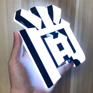 Letras Iluminadas de Doble Cara de Alto Brillo, Letreros con Logotipo Personalizado, Resistentes al Agua IP65, para Gasolineras, Entradas de Autos, Centros Comerciales, Carreteras - Product Image 4