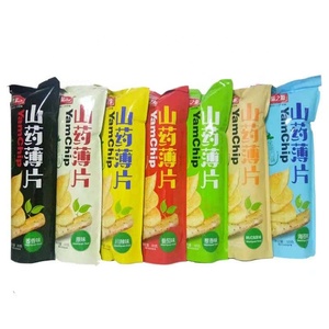 Bon marché en plastique <span class=keywords><strong>de</strong></span> légumes sous vide sacs d'emballage pour la vente <span class=keywords><strong>de</strong></span> nourriture - Product Image 4
