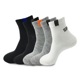 <b>High</b> Quality Bulk Discount Breathable Soft Comfortable Man Short <b>Socks</b> Fashion Short Tube Casual Wholesale - Product Image 3