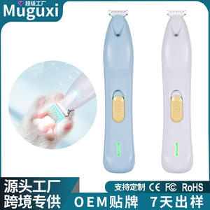 Cortadora de Pelo para Mascotas X8 Recargable con Luz y Cuchilla Ancha para Perros y Gatos - Product Image 5