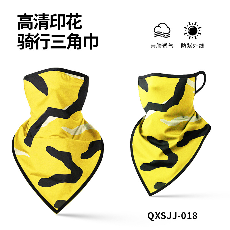 QXSJJ-018