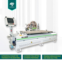 Máquina CNC para perforar orificios de cerraduras en puertas de madera, fresadora de mortajas, centro de procesamiento multifunción para puertas de madera