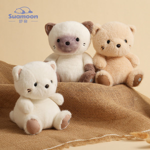 Peluche de Gato Siamés Mini Shumeng, Algodón PP, 31-50 cm, Muñeco Adorable, Compañero Reconfortante, Juguete de Peluche para Dormir, Regalo de Cumpleaños - Product Image 4