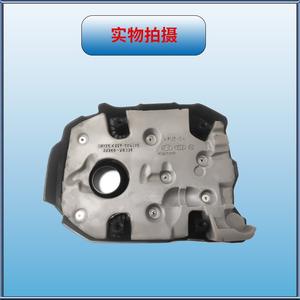 ฝาครอบวาล์วเครื่องยนต์สำหรับฮุนได เฟสต้าพร้อมฉนวนกันเสียง ป้องกันฝุ่น - Product Image 3