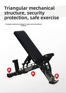 MPKS Banc de <span class=keywords><strong>musculation</strong></span> réglable unisexe pour équipement de fitness à domicile avec banc d'<span class=keywords><strong>exercice</strong></span> - Product Image 5