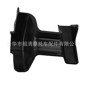 Protector de soporte inferior para motocicleta Zuqing, fibra de carbono para bicicleta eléctrica Dragon Light Bee Sur Ron X S - Product Image 1