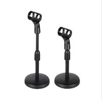 Support de microphone rond en plastique réglable avec pince, support de table stable pour enregistrement – Meilleures ventes