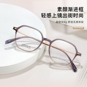 Lunettes de vue rectangulaires à monture complète en titane, légères, unisexe, pour le matin, sans maquillage, M8179, origine Danyang - Product Image 5