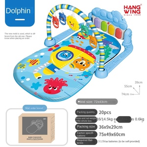HANGWELL Giocattolo Musicale per Neonati a Forma di Animale in Plastica, Piano Fitness per Bambini 25-36 Mesi, Vendita Calda Transfrontaliera 45x45x45cm - Product Image 6