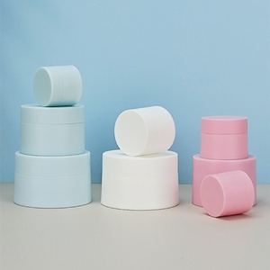 5g 10g 15g 30g 50g 100g 120g Empty White pink Blue Cosmetic Face Body Lotion Double Wall Frosted pp <b>Plastic</b> Cream <b>Jar</b> - Product Image 5