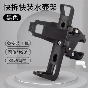 Support de bouteille d'eau pour vélo à dégagement rapide, en plastique léger, pour vélos de montagne et de route, plusieurs couleurs disponibles - Product Image 2