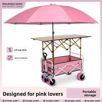 Chariot de transport portable d'usine chinoise avec table pliante dédiée et hauteur réglable, chariot mobile pour camping et courses en extérieur