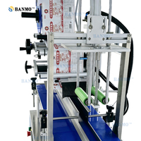 Machine d'étiquetage automatique de bureau BANMO pour boîtes et bocaux, application d'étiquettes sur trois côtés, écran tactile, convoyeur 20m/min