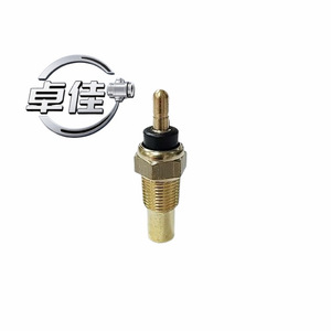 Capteur de température du liquide de refroidissement automobile ZJ-18-038 37750-PH2-014 pour Xiali 465, surveillance de la température de l'eau - Product Image 1