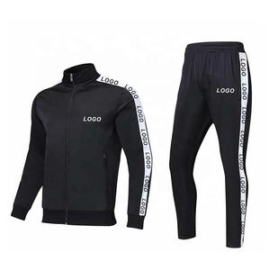 Custom Logo Mens Polyester Tracksuit Wholesale Factory Direct Men's Sportswear Set.