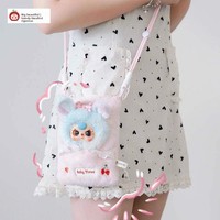 Étui de téléphone authentique Babythree en peluche, boîte mystère, jouet tendance, poupée créative et mignonne, fabriqué en Chine, unisexe, 14+, boîte individuelle, vente en gros, original