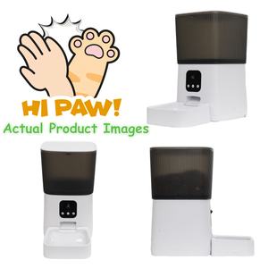 Distributeur automatique de nourriture pour animaux de compagnie, distributeur automatique de nourriture pour chiens, distributeur intelligent de nourriture pour animaux de compagnie avec puce, distributeur de nourriture sèche pour chats avec <span class=keywords><strong>application</strong></span>, commande à distance par wifi - Product Image 2