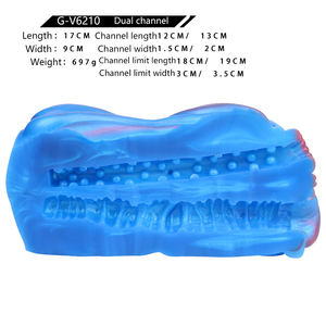 GEEBA百色马幻想自慰器阴茎抚摸前列腺按摩口袋阴部男性自慰杯成人用品批发 - Product Image 6