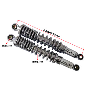 Système de suspension <span class=keywords><strong>arrière</strong></span> de <span class=keywords><strong>moto</strong></span> Offre Spéciale 125cc CG GN prix usine nouvel <span class=keywords><strong>amortisseur</strong></span> en métal pour motos CG125 Gn125 - Product Image 4