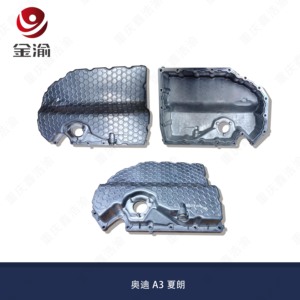 Cárter de Aceite de Motor Marca JY para Audi A4L/Q5/A3/A5 A6L y <span class=keywords><strong>Volkswagen</strong></span> <span class=keywords><strong>Sharan</strong></span> (12 Meses de Garantía) - Product Image 4