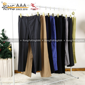 กางเกงขายส่งทรงตรงลำลองสำหรับผู้หญิง กางเกงขากว้างหลวมๆ เสื้อผ้า<span class=keywords><strong>มือ</strong></span><span class=keywords><strong>สอง</strong></span> กางเกง<span class=keywords><strong>สูท</strong></span>สไตล์ทรอปิคอลสำหรับผู้หญิง - Product Image 4