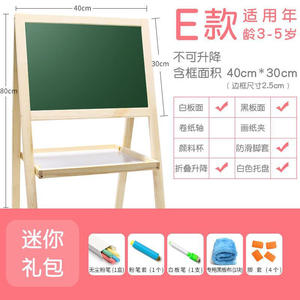 Bambini Double-face tavolo da disegno giocattoli per uso domestico piccola staffa lavagna strumento di insegnamento cancellabile per bambini ragazzi ragazze - Product Image 5