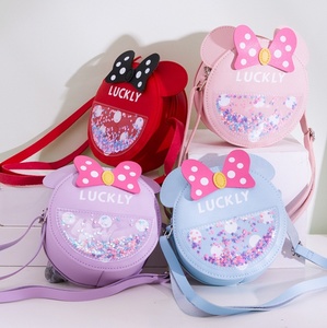 Nuova Borsa <span class=keywords><strong>a</strong></span> <span class=keywords><strong>Tracolla</strong></span> in Pelle PU per Bambini 2026, Simpatiche <span class=keywords><strong>Borse</strong></span> <span class=keywords><strong>a</strong></span> Spalla con Cartoni Animati per Ragazze, Mini <span class=keywords><strong>Borse</strong></span> <span class=keywords><strong>a</strong></span> <span class=keywords><strong>Tracolla</strong></span>, Portamonete per Bambini con Animali - Product Image 1