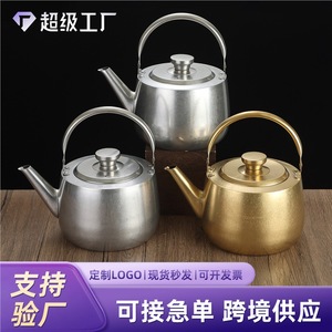 Chef Meis Stainless Steel Teapot 4L5L Large Capacity Flat Bottom For Restaurant Use - Product Image 4