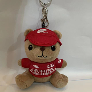 Màu đỏ trắng xanh dễ thương gấu Đồ chơi sang trọng siêu mềm CP vật liệu với PP bông điền tăng gấp đôi sự dễ thương giảm căng thẳng cho sử dụng hàng ngày - Product Image 1