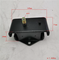 Support moteur avant d'origine de haute qualité pour FOTON 1120810100007, ensemble de coussin de fixation, pièces de rechange pour camions lourds
