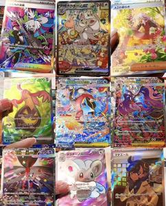 Caja de Sobres de Cartas Pokémon M4 Ninja Spinner <span class=keywords><strong>Greninja</strong></span>, Edición Japonesa Auténtica, Sellada, Juegos de Cartas Originales - Product Image 4