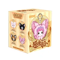 DUMIA Cat Ball Vinyl Plush Blind Box Pendant Collectible Figure Toy Ornament Gift