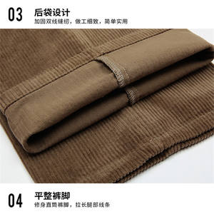 Хлопковые мужские вельветовые брюки с высокой талией, свободные двойные плиссированные вельветовые повседневные зимние плотные брюки для людей среднего возраста и пожилых людей - Product Image 5