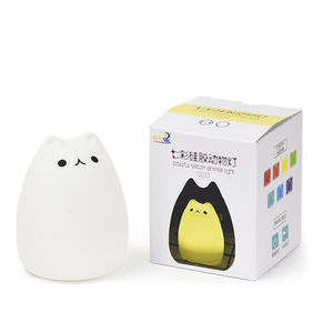 Lámpara usb recargable para mesita de noche, luz nocturna inteligente de silicona pequeña <span class=keywords><strong>con</strong></span> cambio de color RGB - Product Image 6