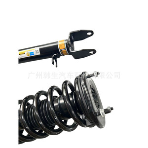 Amortiguador Delantero para Tesla Model S 1015619-01-E para Repuesto o Reparación Nuevo - Product Image 4