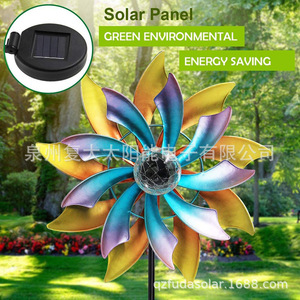Lampe solaire LED en forme de moulin à vent pour extérieur, décoration de jardin, rechargeable avec panneau solaire, autoportante, 8 heures d'éclairage - Product Image 4