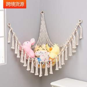 Novo Handmade Recheado Animal Hammock Hammock Macramé Brinquedo Rede - Product Image 4