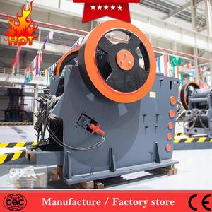 Al por mayor de la fábrica de <span class=keywords><strong>biotita</strong></span> trituradora de mandíbula precio - Product Image 4