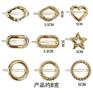 BELLEWORLD pince à <span class=keywords><strong>cheveux</strong></span> <span class=keywords><strong>queue</strong></span> <span class=keywords><strong>de</strong></span> <span class=keywords><strong>cheval</strong></span> plaqué or style luxe européen et américain barrette ronde ovale <span class=keywords><strong>cheveux</strong></span> <span class=keywords><strong>femme</strong></span> grenouille clip boucle - Product Image 2