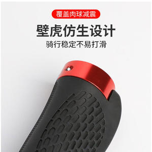 Puños para Manillar de Bicicleta de 22.2mm, de Goma y Esponja, Universales, Accesorios para Ciclismo de Montaña - Product Image 4