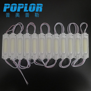 โมดูลไฟ LED Poplor 220V กันน้ำ IP66 พร้อมเลนส์สำหรับไฟป้าย สีขาว แดง เหลือง เขียว น้ำเงิน ชมพู - Product Image 1