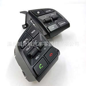 Commutateur de volant multifonction Hyundai Tucson 96710D3500 96720D3200 Boutons de commande mains libres Gauche Droite - Product Image 3