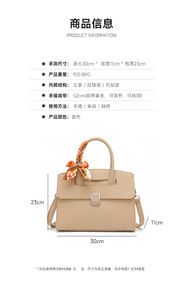 Nouveaux sacs à bandoulière de créateurs de mode, sacs à main en cuir PU de haute qualité, sacs messager décontractés, sacs à main et pochettes de luxe pour femmes - Product Image 2