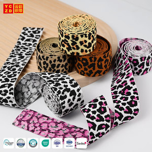Pita Elastis Rajut Motif Leopard Grosir, Pita Pinggang Elastis <span class=keywords><strong>Jacquard</strong></span> POLY, Pita Elastis Custom LOGO untuk Pakaian Dalam - Product Image 1